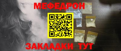 ГАЛЛЮЦИНОГЕННЫЕ ГРИБЫ Ливны