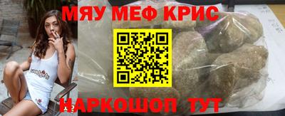 марки nbome Лесосибирск
