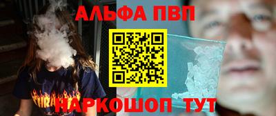 ГАЛЛЮЦИНОГЕННЫЕ ГРИБЫ Ливны