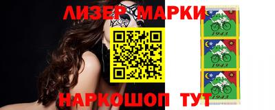 мяу мяу мука Ликино-Дулёво