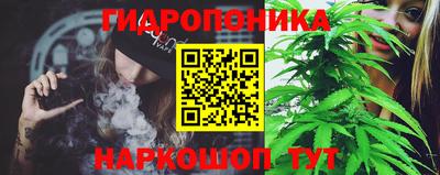 марки nbome Лесосибирск