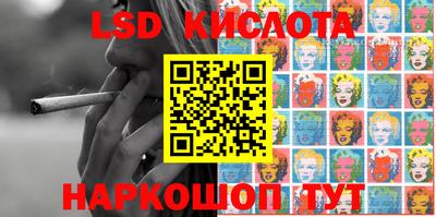 марки nbome Лесосибирск