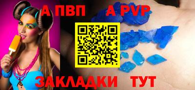 мяу мяу мука Ликино-Дулёво