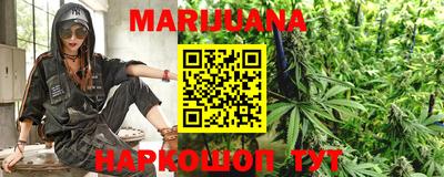 марки nbome Лесосибирск