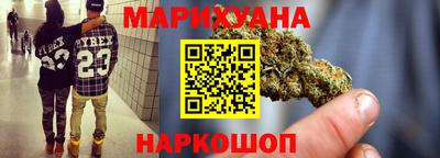 мяу мяу мука Ликино-Дулёво