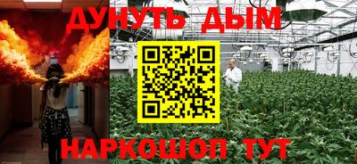 ГАЛЛЮЦИНОГЕННЫЕ ГРИБЫ Ливны
