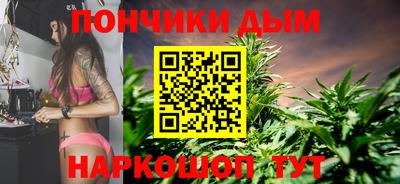 мяу мяу мука Ликино-Дулёво
