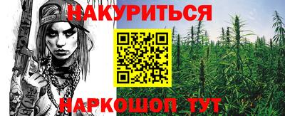 ГАЛЛЮЦИНОГЕННЫЕ ГРИБЫ Ливны