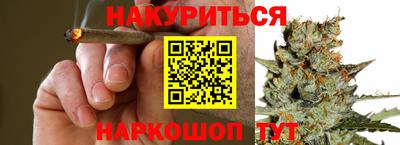 марки nbome Лесосибирск
