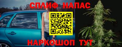 мяу мяу мука Ликино-Дулёво