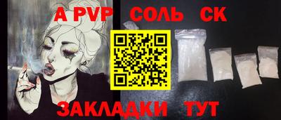 мяу мяу мука Ликино-Дулёво
