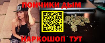 мяу мяу мука Ликино-Дулёво