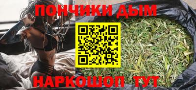 ГАЛЛЮЦИНОГЕННЫЕ ГРИБЫ Ливны