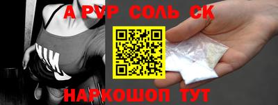 ГАЛЛЮЦИНОГЕННЫЕ ГРИБЫ Ливны