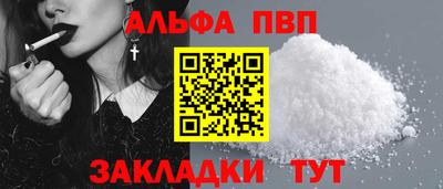 ГАЛЛЮЦИНОГЕННЫЕ ГРИБЫ Ливны