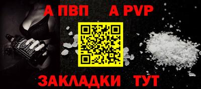 марки nbome Лесосибирск