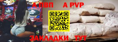 мяу мяу мука Ликино-Дулёво