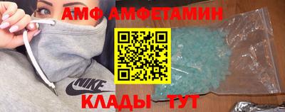 марки nbome Лесосибирск