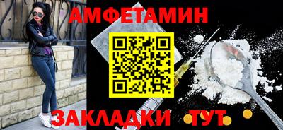 ГАЛЛЮЦИНОГЕННЫЕ ГРИБЫ Ливны
