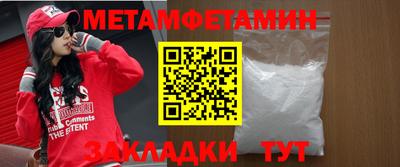 мяу мяу мука Ликино-Дулёво