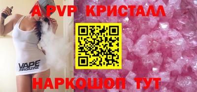 марки nbome Лесосибирск