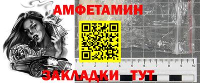 ГАЛЛЮЦИНОГЕННЫЕ ГРИБЫ Ливны