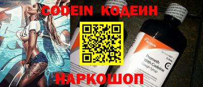 ГАЛЛЮЦИНОГЕННЫЕ ГРИБЫ Ливны