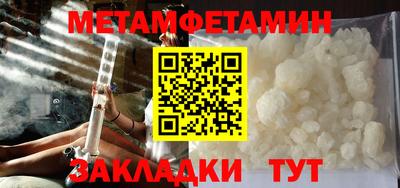 ГАЛЛЮЦИНОГЕННЫЕ ГРИБЫ Ливны