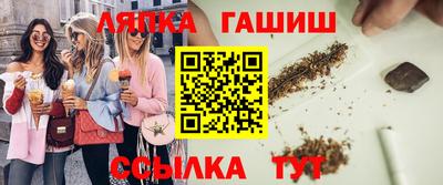 марки nbome Лесосибирск