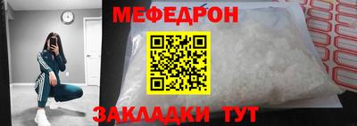 ГАЛЛЮЦИНОГЕННЫЕ ГРИБЫ Ливны