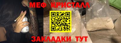 ГАЛЛЮЦИНОГЕННЫЕ ГРИБЫ Ливны