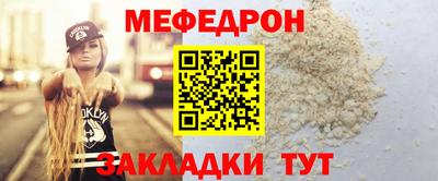 марки nbome Лесосибирск