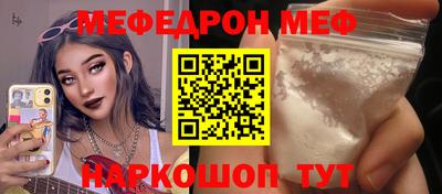 марки nbome Лесосибирск